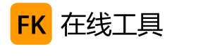 网址导航